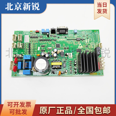 奥的斯SKY GEN2门机控制盒NGSOK2 KAA24360ABG1 KAA26800ACA1