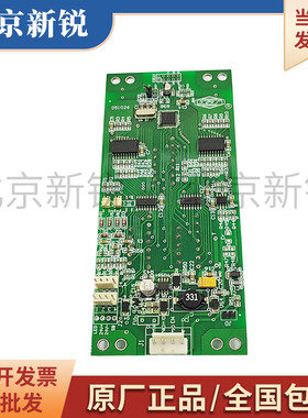 许继西子西继电梯外呼显示板051026轿内显示板 SM2300板 现货出售