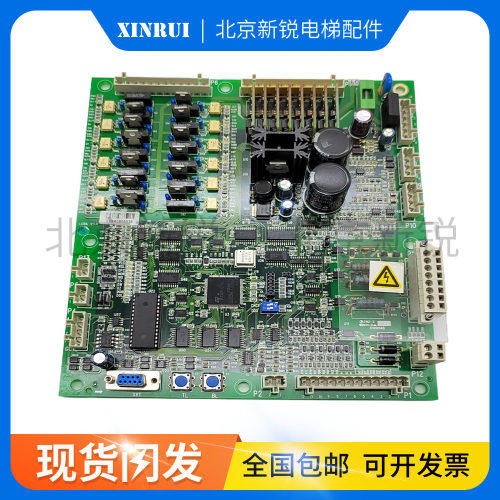 奥的斯 杭州西奥电梯主板LCBA V4.0 LCBA V4.0/E302598原装现货拍
