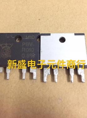 进口拆机四线 线阻值 PBVR010 0.5% 高精密检流电阻 PBV R010