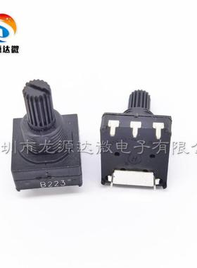 碳膜 PC1601-V-B223-M10-P18 B22K 全新原装 黑色 电位器
