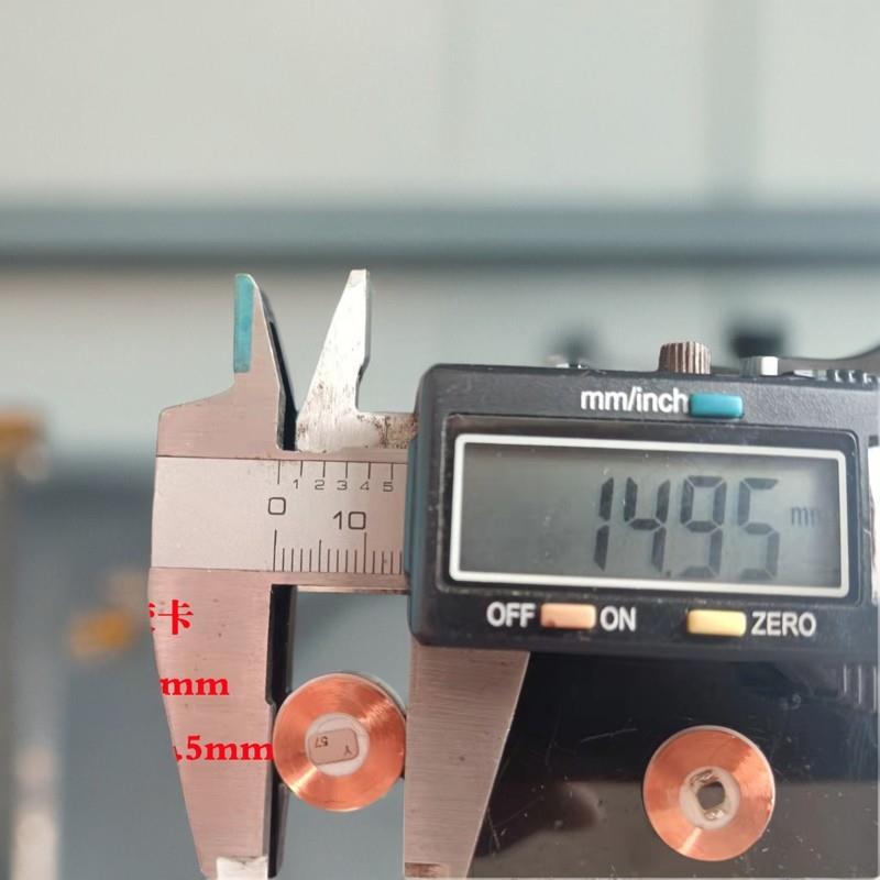 滴胶ID迷你门禁卡可读写线圈开门卡DIY线圈125k可复制可擦写T5577