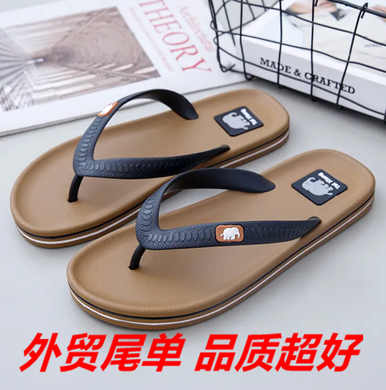 新款出口泰国橡胶人字拖男夏季外穿防滑耐穿耐磨夹脚拖鞋男沙滩鞋