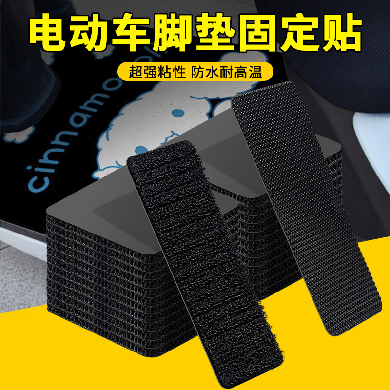青锣官魔术胶带耐高温性好