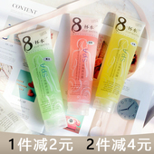 去角质浴露乳去角质死皮控油润肤搓泥浴宝啫喱全身清洁沐浴总管家