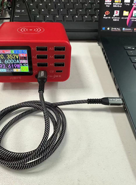 6芯EMARKER芯片双头type-c公对公数据线pd快充长线100W5Amac电脑
