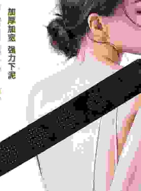 SY强力防滑搓澡巾!65-75cm通用橡胶搓背神器|洗澡搓泥不求人