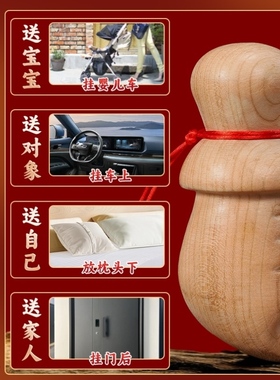 小李肥刀剑尚方宝剑饱斧桃木手工木雕小肥刀肥斧送礼礼品挂件摆件