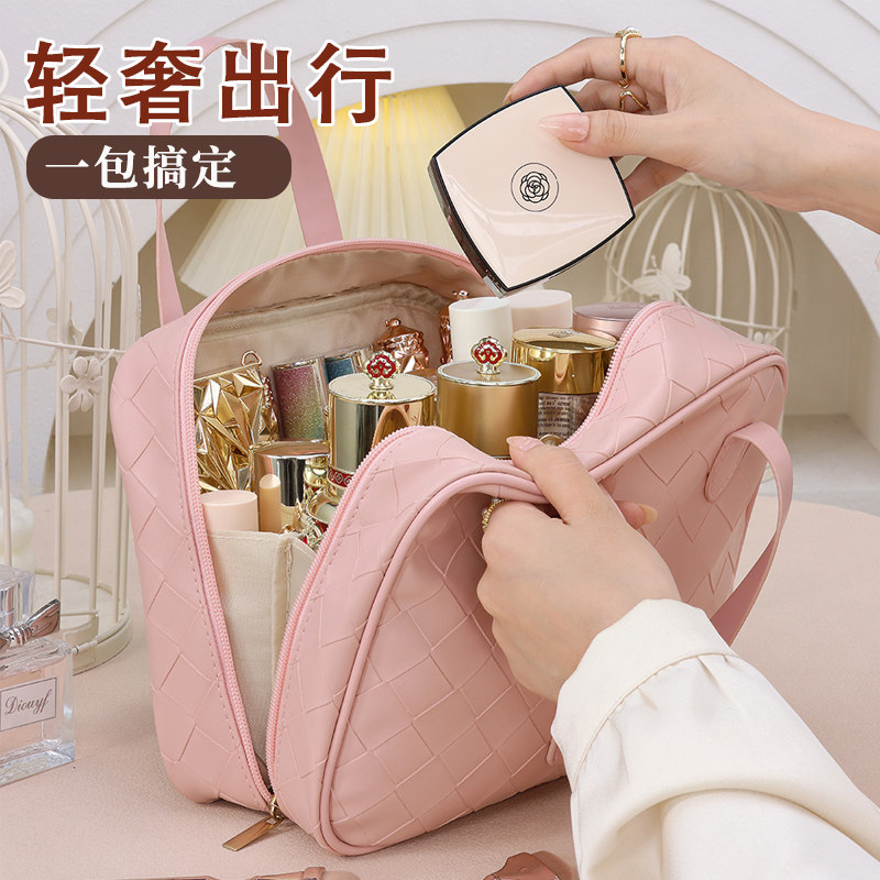 化妆包女大容量2024新款便携式高端分区手提收纳包外出旅行洗漱包
