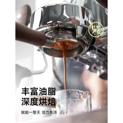 明谦落日绵巧云南咖啡豆意式咖啡美式现磨咖啡粉深度烘焙黑咖啡