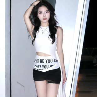 白色不规则飘带跳舞jazz甜辣无袖上衣夏季美式辣妹独特修身T恤女