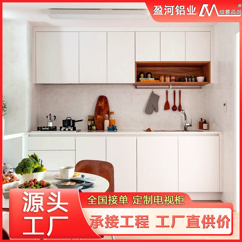 简约家用整装厨房家具灶台一体全铝柜防水耐污铝合金橱柜成品工厂