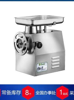 意大利fimar绞肉机32REF货期保障 供货快肉制品加工设备绞肉机fim