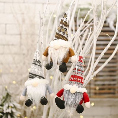 豪贝圣诞节庆装饰用品针织帽球形森林老人挂件创意公仔挂饰树吊饰