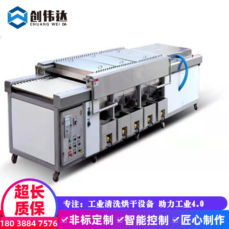 广州市平板清洗机毛刷棍传动清洗设备批量刀具菜刀线热水清洗机,机械设备,其他机械设备,淘宝优惠券,粉丝福利购,淘宝优惠卷