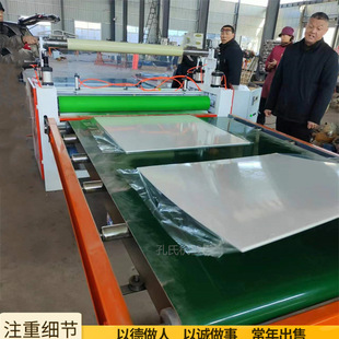 pvc板不干胶覆膜机 铝卷在线记米剪切 防火硅酸钙板热熔胶复合机