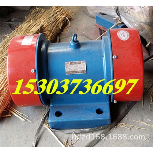 供应新疆库车 YZG-20-4 1.1KW 三相380v振动电机