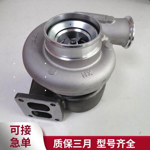 康明斯康明斯6CT8.HX40压器5000工程机械柴油发动机涡轮