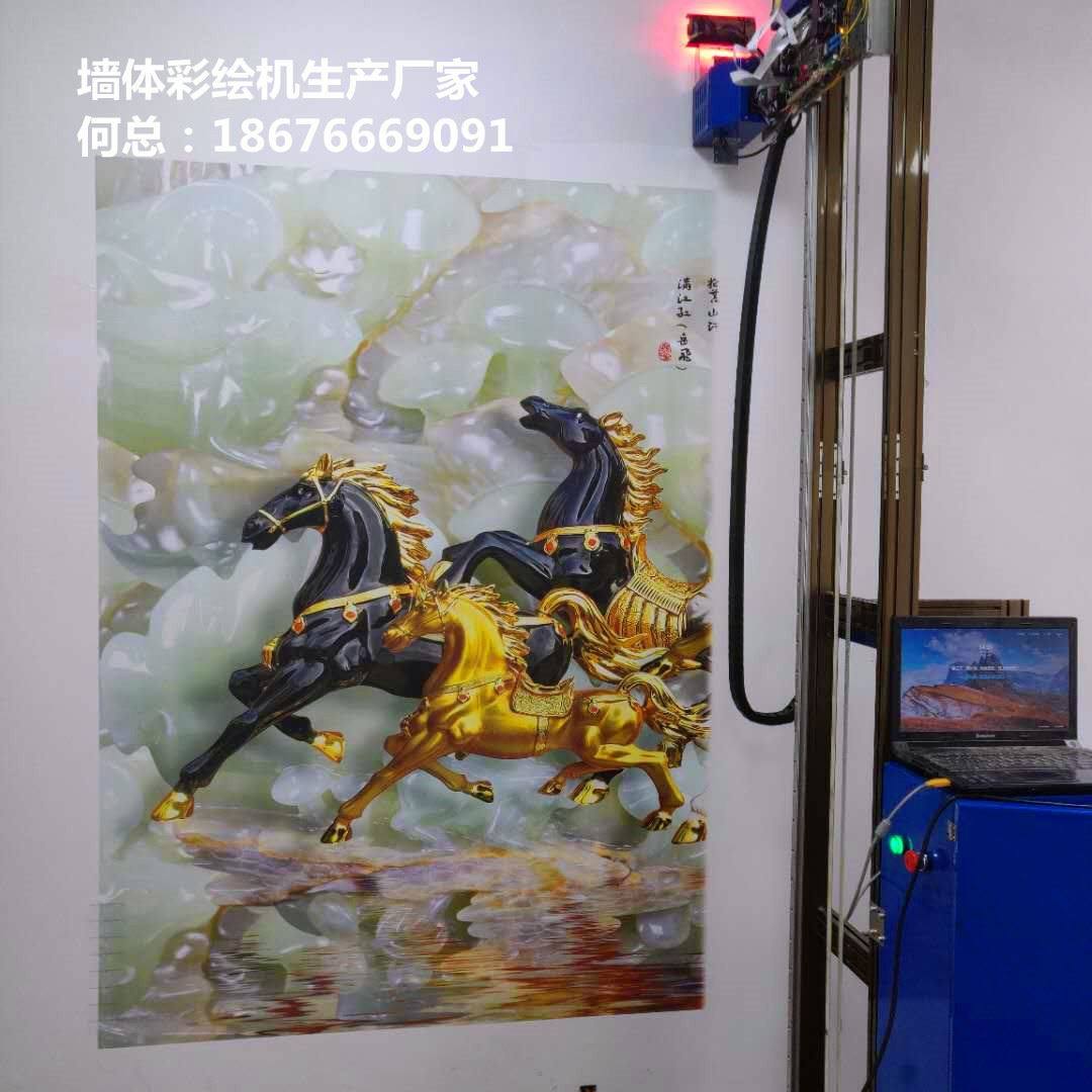 热销4720喷头高速工业3d墙体彩绘机高清室内墙体喷绘机绘画机