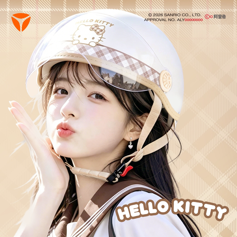 【正版授权】雅迪三丽鸥Hello kitty电动车头盔头盔女四季3C认证