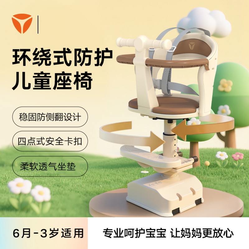 雅迪前置通用宝宝椅电动车儿童座椅电动摩托电瓶踏板车小孩安全椅