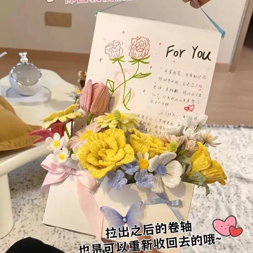 卷轴信封花束手写信情书diy手工自制礼物材料包送女朋友男友闺蜜
