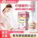 钙尔奇孕妇钙片柠檬酸钙维生素孕期哺乳期补钙专用官方旗舰店正品