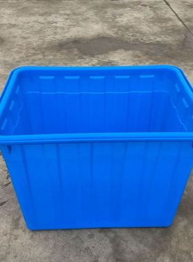 蓝色塑料200L水箱 大方形塑料水箱 水产养殖海鲜运输水箱