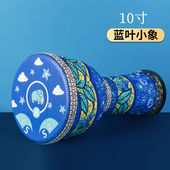 非洲鼓儿童初学幼儿园小学生PVC轻质成人免调乐器手鼓 10蓝叶小