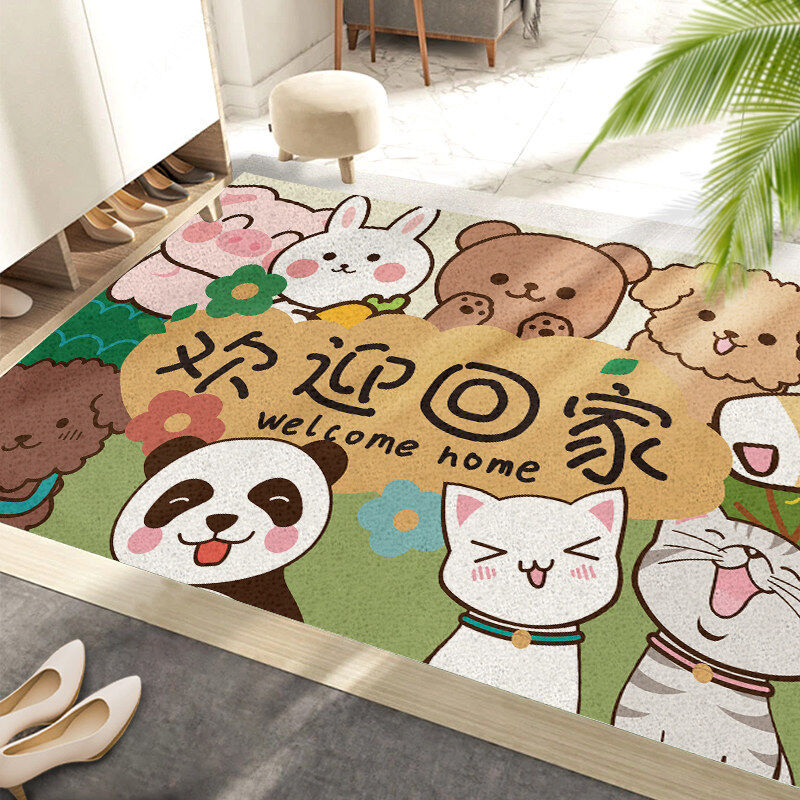 朵远入户门地垫入户门垫脚垫进门门口家用可裁剪丝圈卡通入门垫子