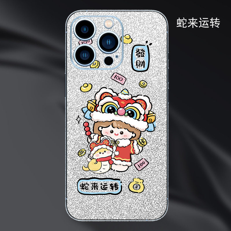 适用苹果16promax手机背膜新款iPhone15pro财神爷闪钻后盖贴膜16e个性定制磨砂plus超薄防摔mini保护3M贴纸XR