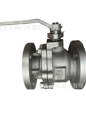 JIS10K日标铸铁球阀FC日标球阀10K球阀