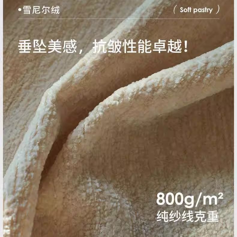 泡芙床奶油复古风主卧轻奢高级雪尼尔布床意式极简软包储物布艺床图片