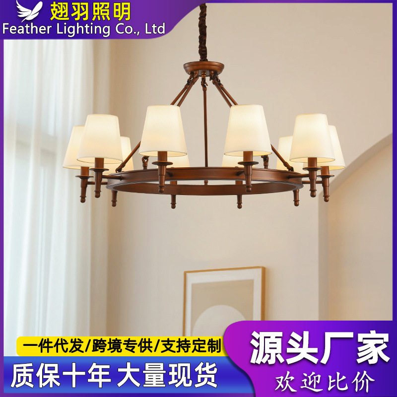 复古美式吊灯具套餐田园乡村大户型铁艺餐厅卧室现代简约客厅主灯