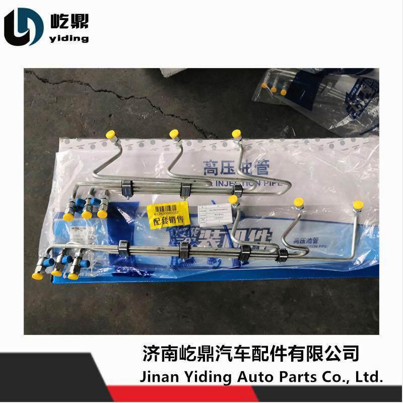 供应潍柴WP12C船用发动机配件612630080257高压油管总成图片