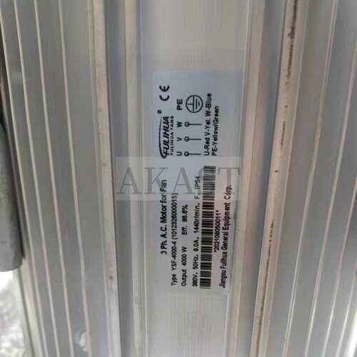 飞和富丽华空压机电机风机YSF-4000-4YSF-3000-4-6YSF-2200-4-6