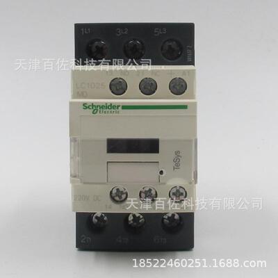 LC1D接触器LC1D25MDC三级接触器25A220VDC直流接触器