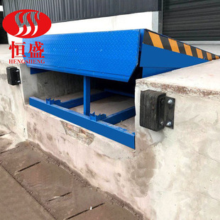 固定登车桥叉车装车平台装卸调节板月台装卸平台6T8T液压装货平台