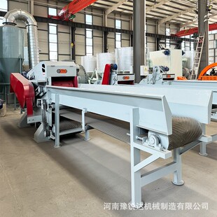 木材废料粉碎机 杂木破碎机 自动去钉子木板模板粉碎机