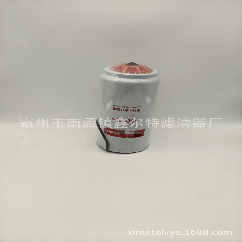 53C0574滤芯 工程机械配件滤清器生产厂家