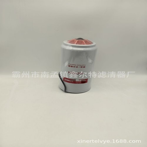 53C0574滤芯 工程机械配件滤清器生产厂家