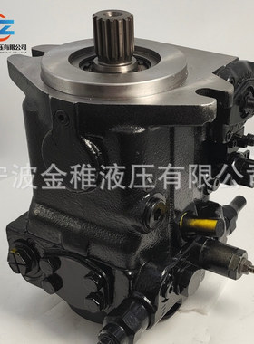 A4VG40EP2D1/32R-NZC02F016D-S  工程机械液压泵