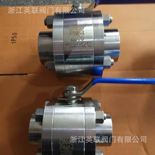 手动2205材质304材质高压三片式 螺纹焊接锻造锻打球阀