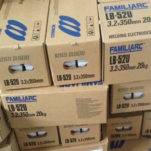 LB-62UL焊条E9016-GLB-65L焊条E8016-C1MG-S9CM耐热钢气保焊丝ER8