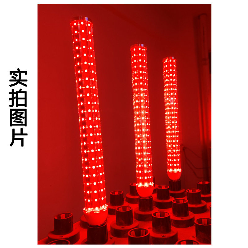 长柱形玉米灯红光长条蓝光细长款LED绿光灯泡金黄光LED彩光灯笼用