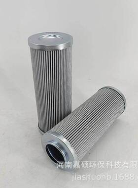 电厂稀油站过滤芯   G01369Q  嘉硕环保