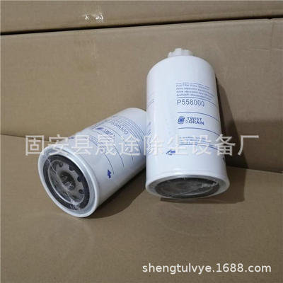 FS1212 FS1280 FF5052 LF3345发动机滤芯