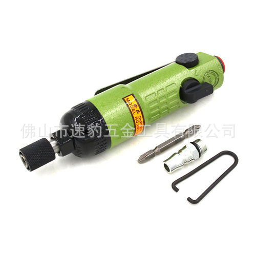 台湾安品ONPIN OP-301A1 直式风批 气动螺丝刀 风动起子 改锥