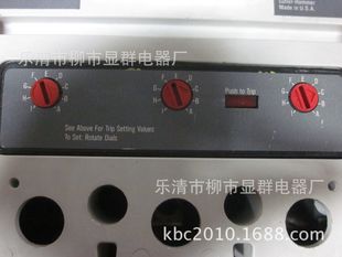 Cutler Hammer断路器  HMCP400X5C/400A