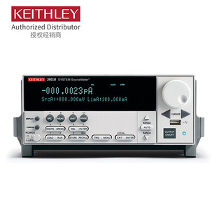 吉时利（KEITHLEY）2611B六位半数字源表